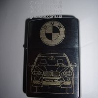 Зажигалка с гравировкой BMW